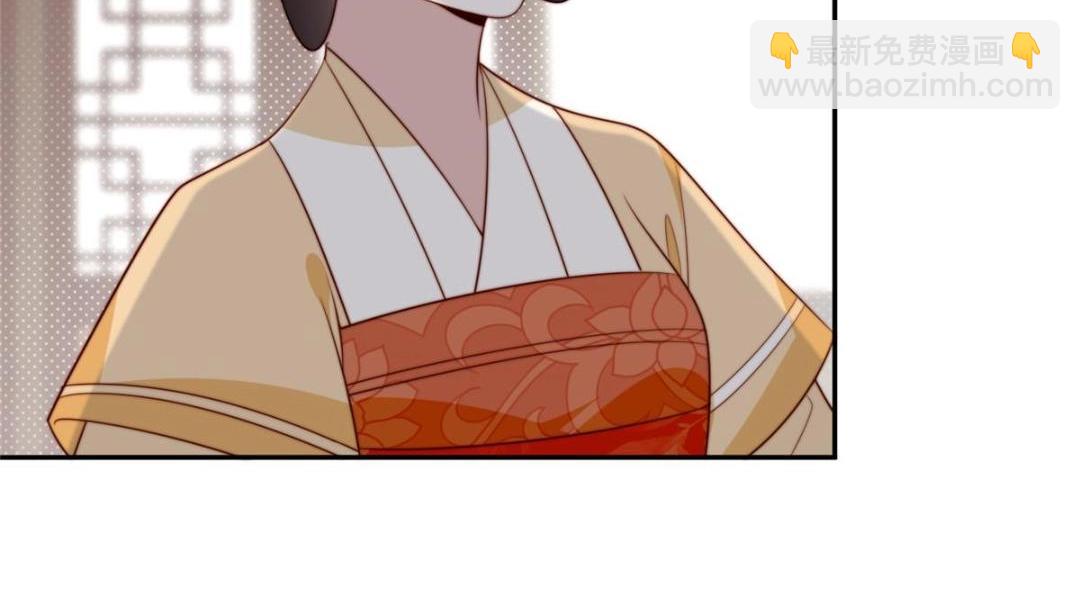 《摆烂后我掌控王爷芳心》76黑暗料理出现了 第27页
