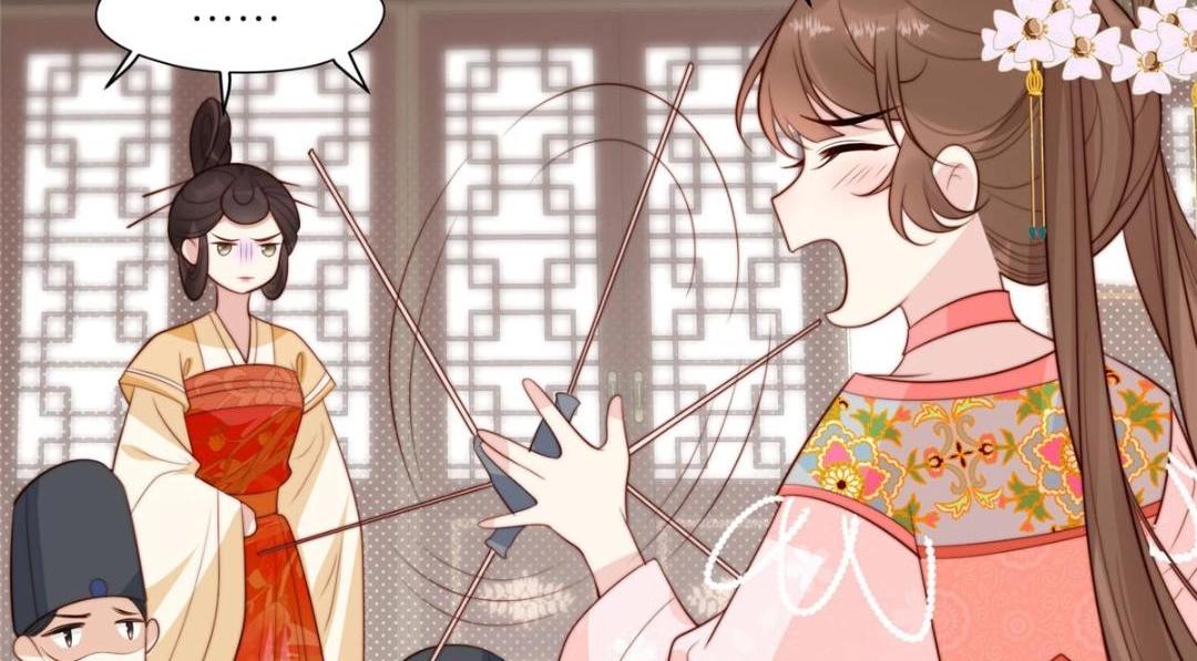 《摆烂后我掌控王爷芳心》76黑暗料理出现了 第29页