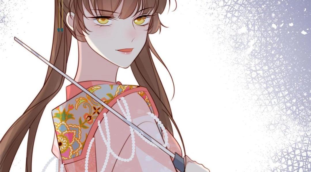《摆烂后我掌控王爷芳心》76黑暗料理出现了 第40页