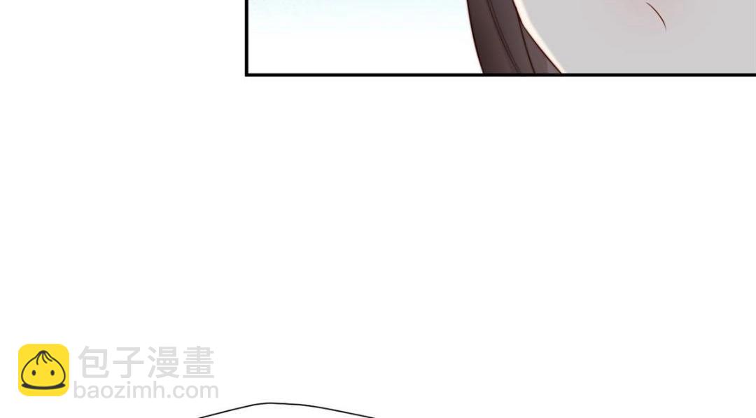 《摆烂后我掌控王爷芳心》76黑暗料理出现了 第49页