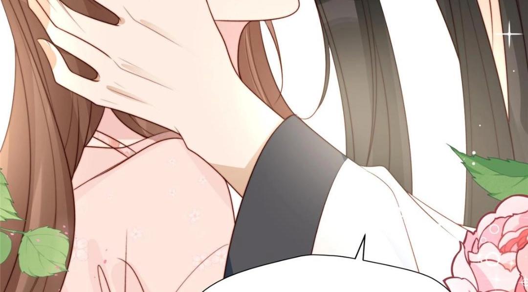 《摆烂后我掌控王爷芳心》82为夫报仇 第44页