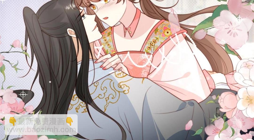 《摆烂后我掌控王爷芳心》81 上门找茬 第19页