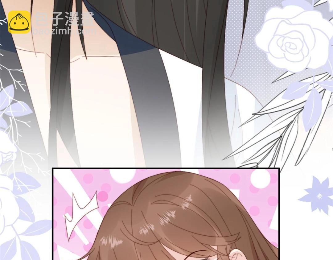 《摆烂后我掌控王爷芳心》81 上门找茬 第39页