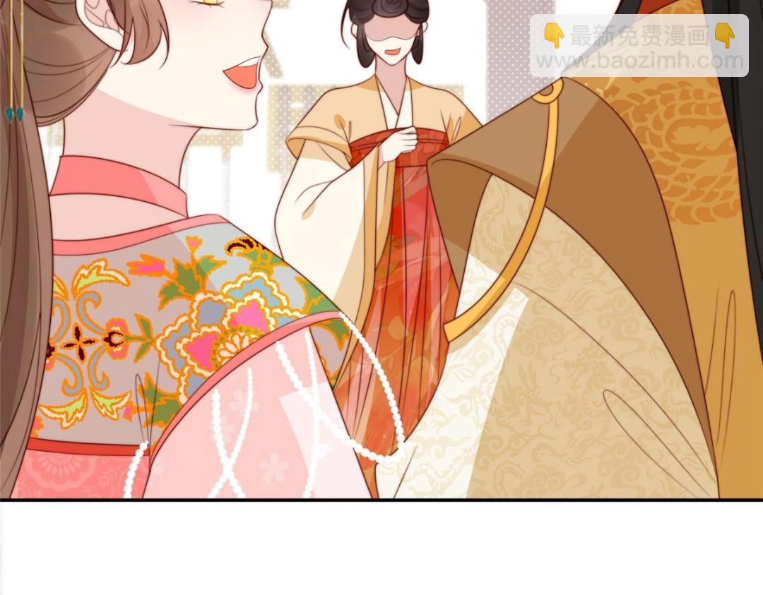 《摆烂后我掌控王爷芳心》80 自作自受 第11页