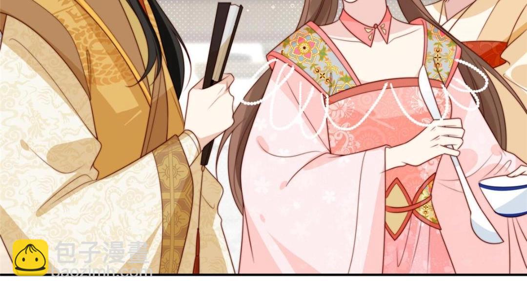 《摆烂后我掌控王爷芳心》80 自作自受 第19页