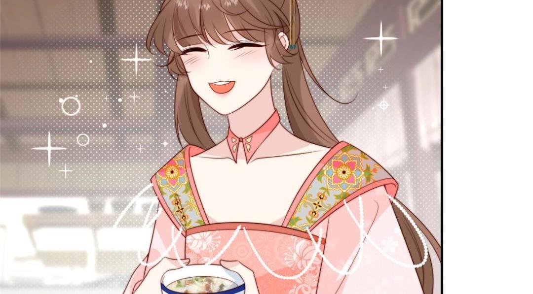 《摆烂后我掌控王爷芳心》80 自作自受 第23页