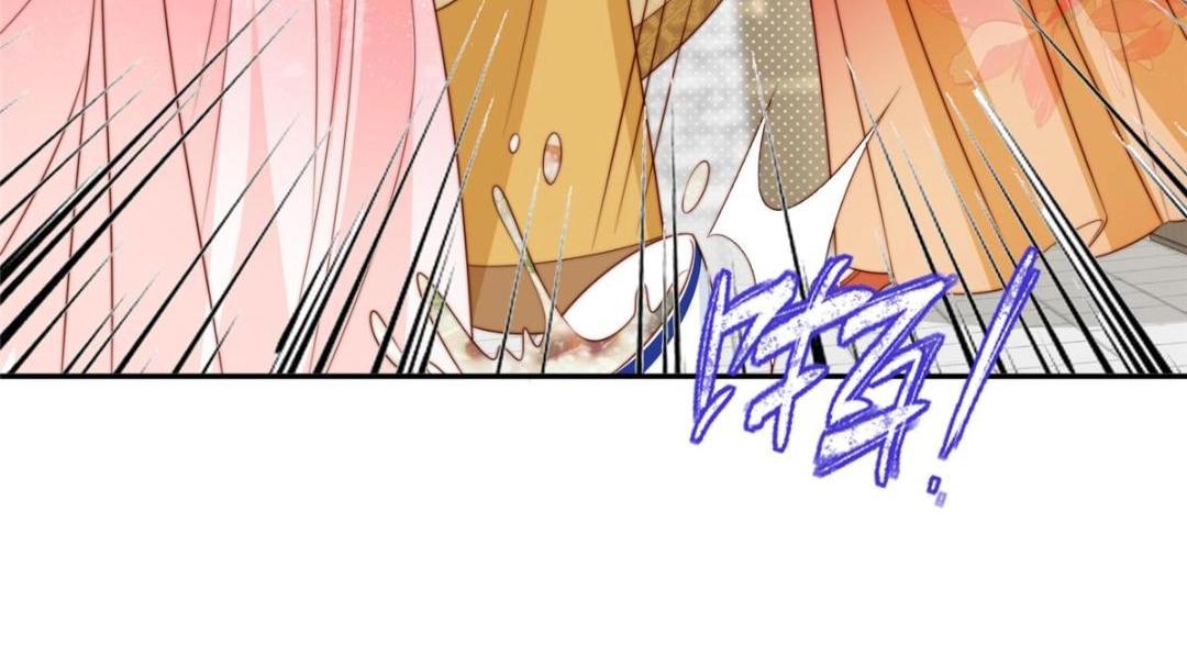 《摆烂后我掌控王爷芳心》80 自作自受 第29页