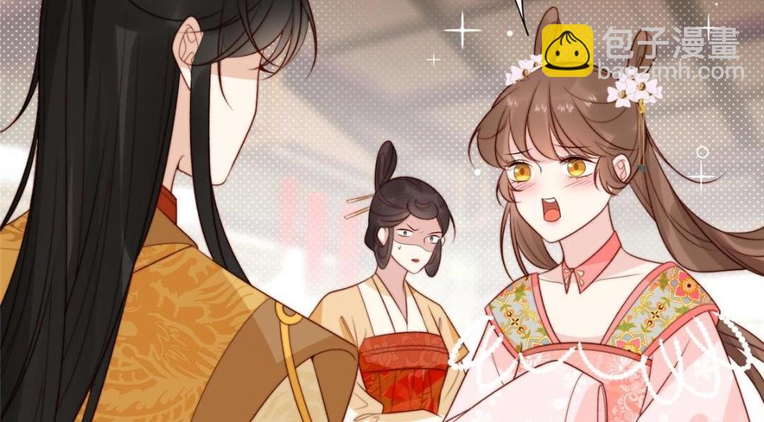 《摆烂后我掌控王爷芳心》80 自作自受 第35页