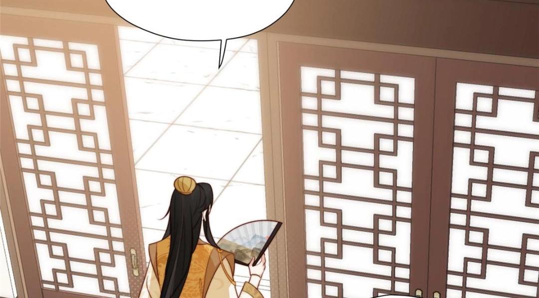 《摆烂后我掌控王爷芳心》80 自作自受 第39页