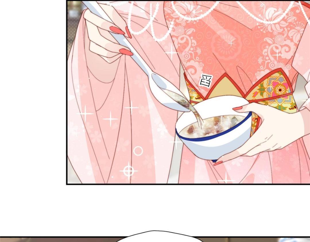 《摆烂后我掌控王爷芳心》80 自作自受 第46页