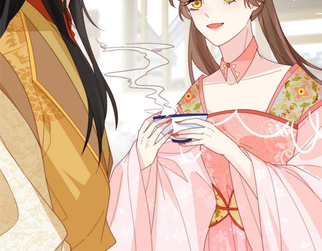 《摆烂后我掌控王爷芳心》80 自作自受 第48页
