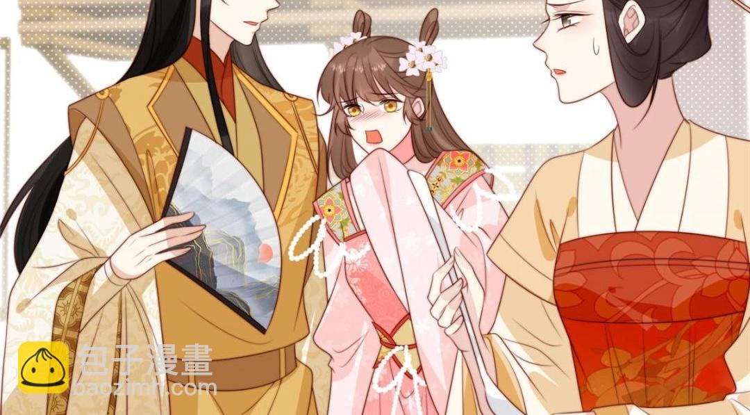《摆烂后我掌控王爷芳心》80 自作自受 第6页