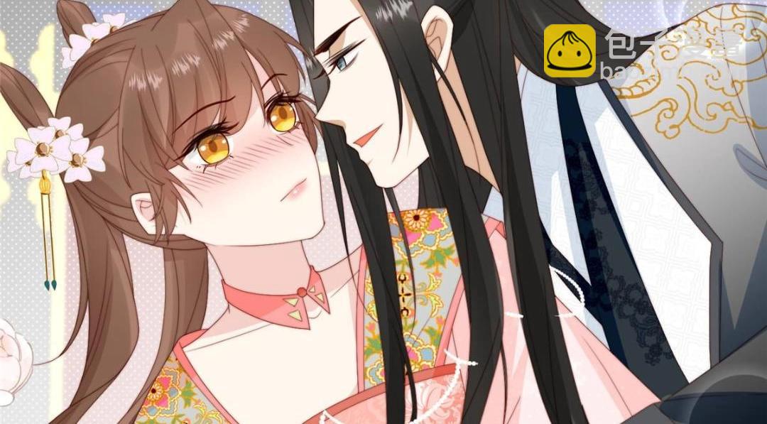 《摆烂后我掌控王爷芳心》86上药 第33页