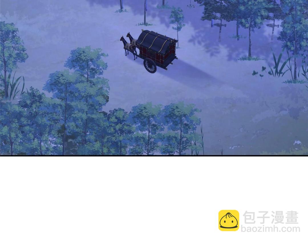 《摆烂后我掌控王爷芳心》86上药 第7页