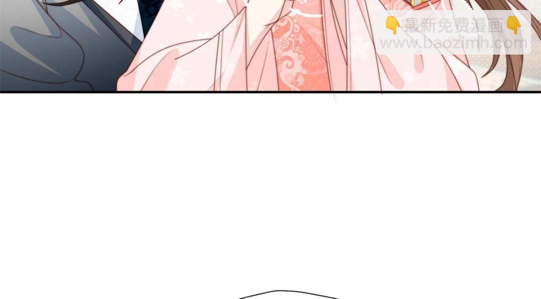 《摆烂后我掌控王爷芳心》85这次你们都要死！ 第10页