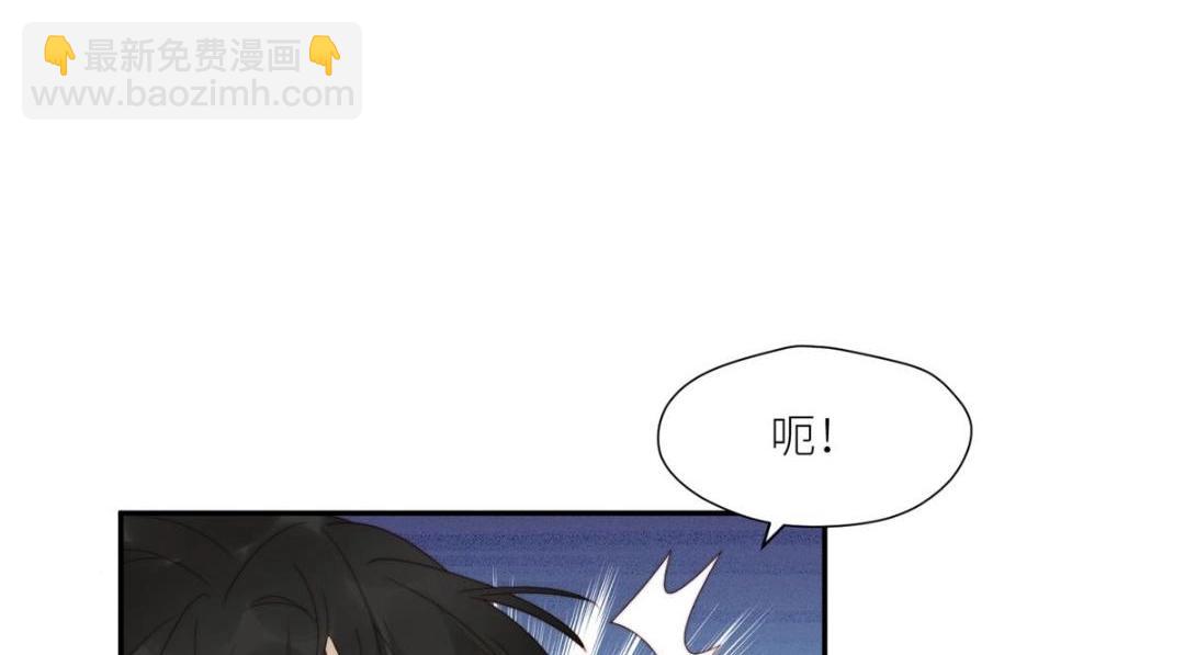 《摆烂后我掌控王爷芳心》84断子绝孙腿 第12页