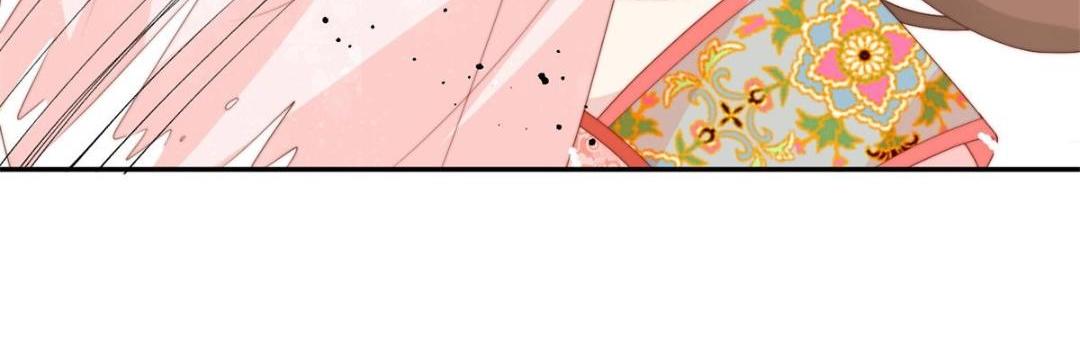 《摆烂后我掌控王爷芳心》84断子绝孙腿 第18页
