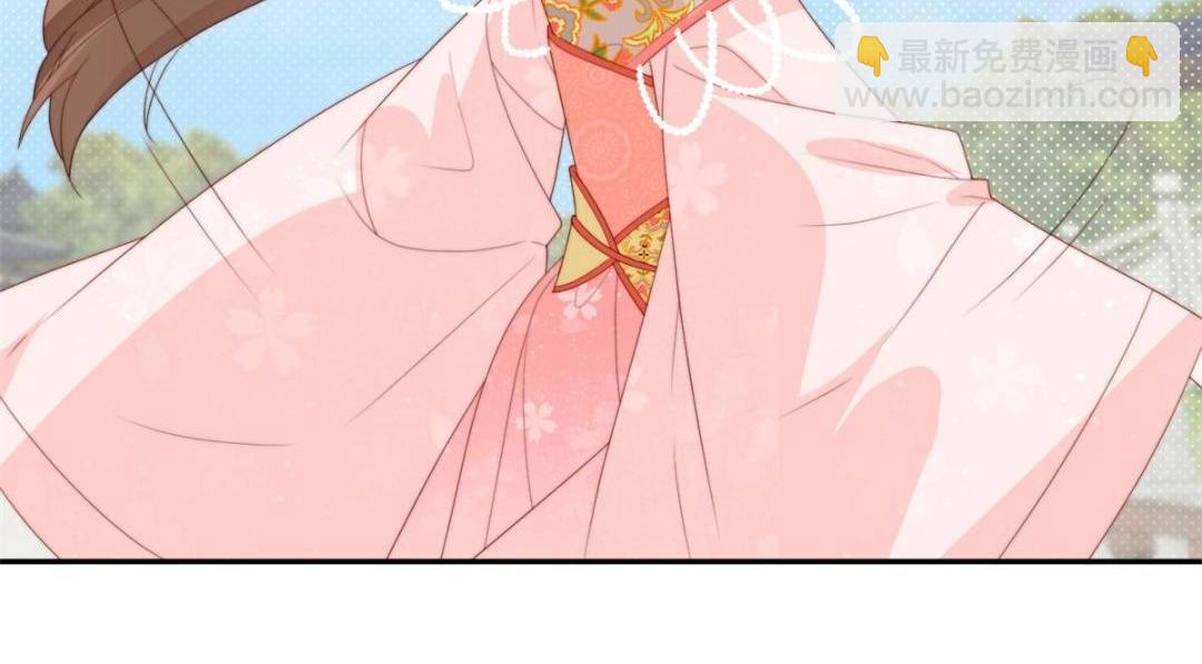 《摆烂后我掌控王爷芳心》84断子绝孙腿 第20页