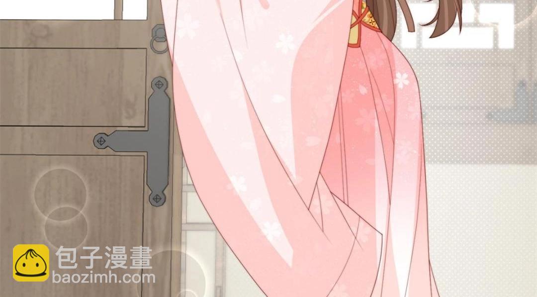 《摆烂后我掌控王爷芳心》84断子绝孙腿 第33页