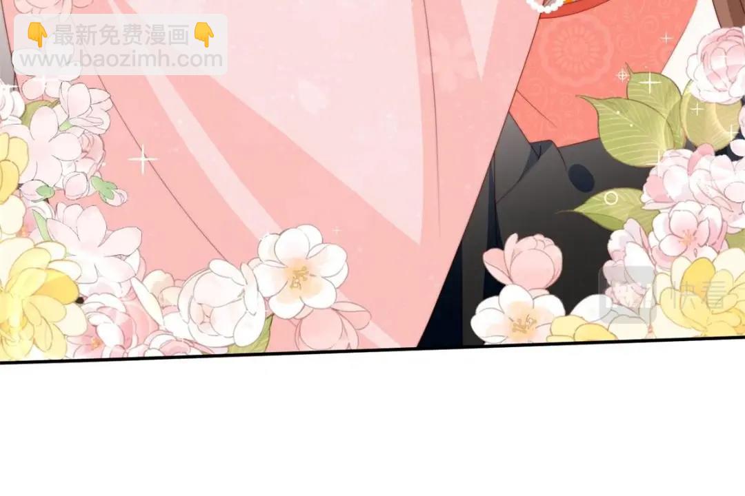 《摆烂后我掌控王爷芳心》84断子绝孙腿 第44页