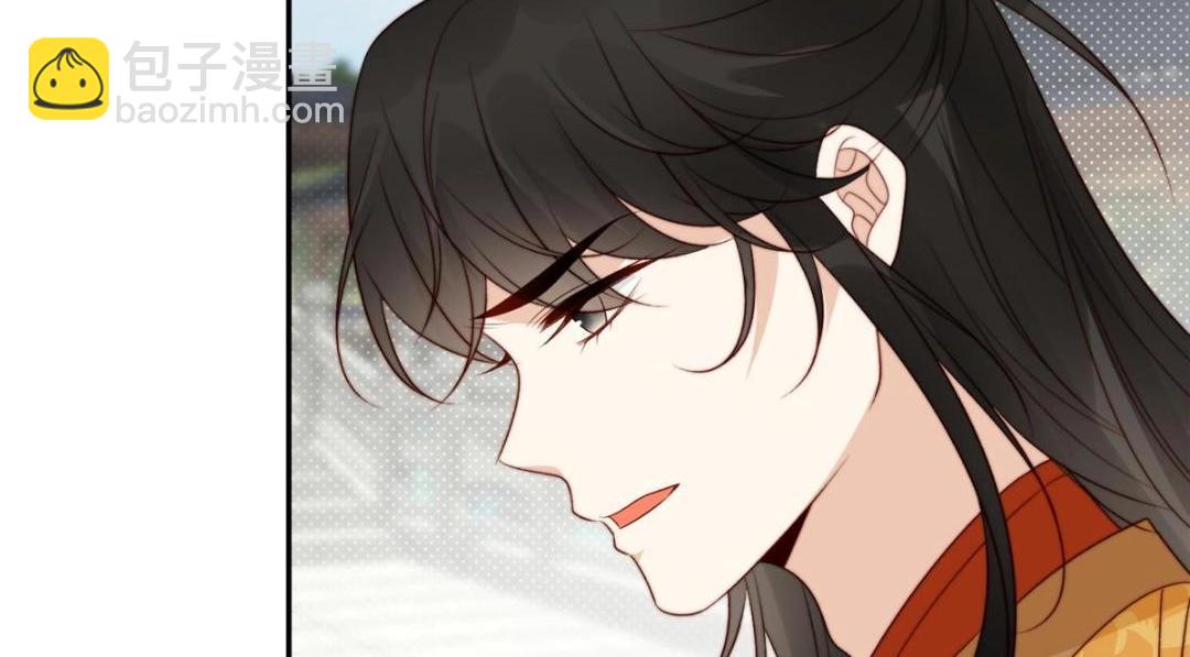 《摆烂后我掌控王爷芳心》83脚踏两条船 第23页