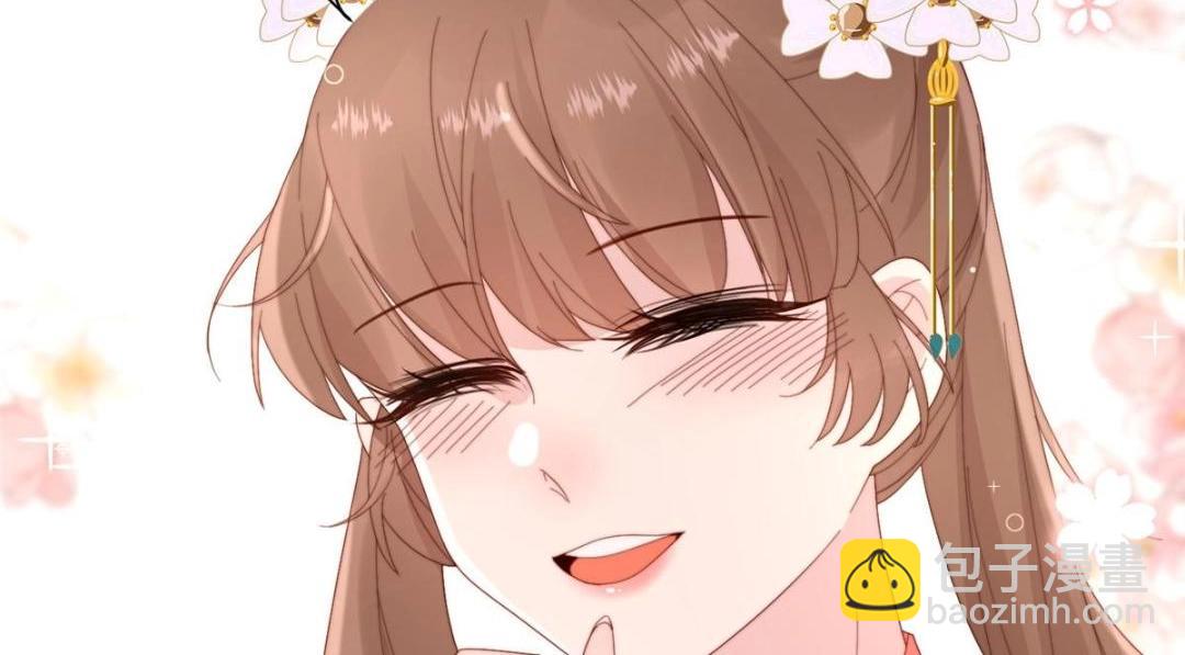 《摆烂后我掌控王爷芳心》83脚踏两条船 第37页
