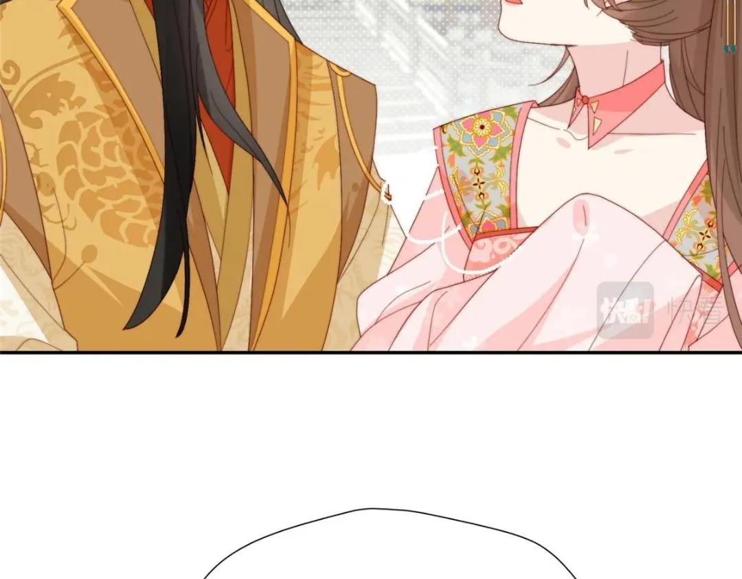 《摆烂后我掌控王爷芳心》83脚踏两条船 第42页