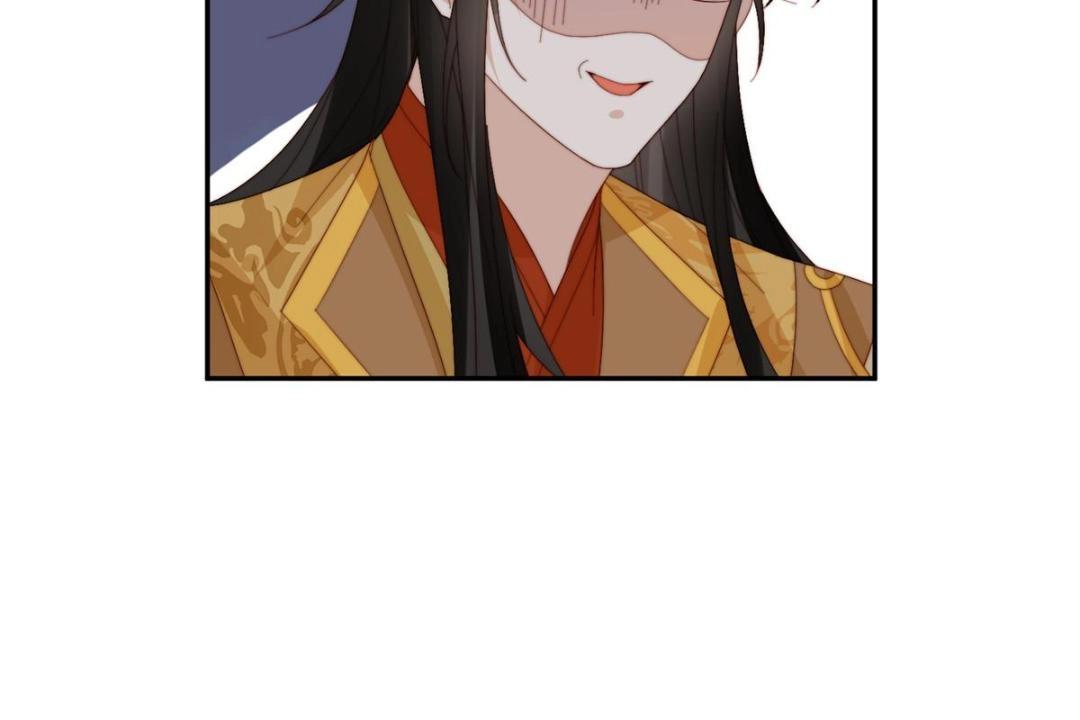 《摆烂后我掌控王爷芳心》83脚踏两条船 第44页