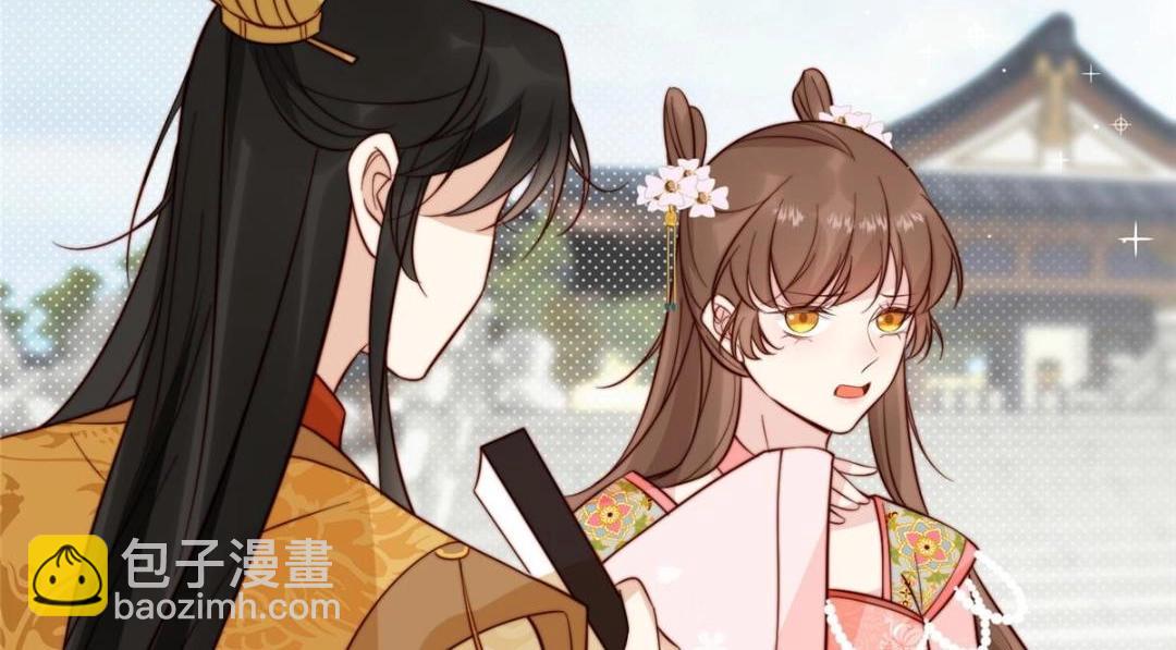 《摆烂后我掌控王爷芳心》83脚踏两条船 第48页