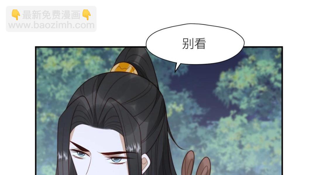 《摆烂后我掌控王爷芳心》89我等你 第28页