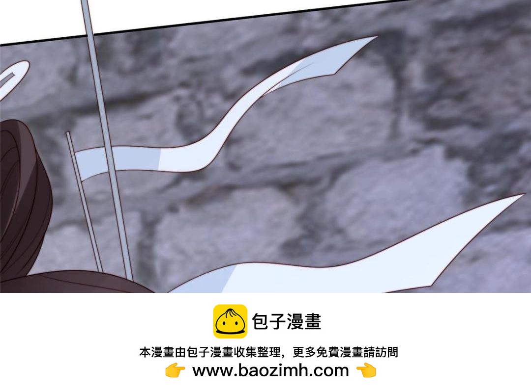《摆烂后我掌控王爷芳心》89我等你 第50页