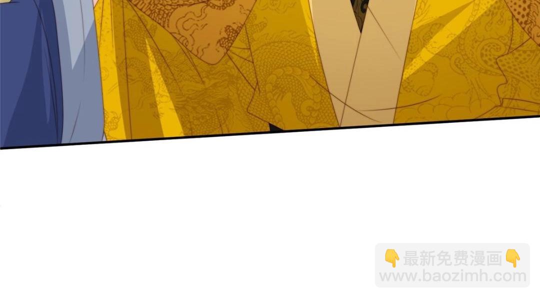 《摆烂后我掌控王爷芳心》90 兄弟相残 第14页