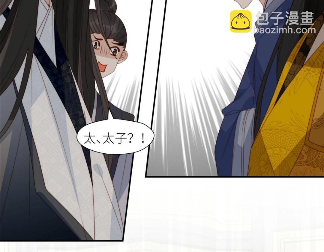 《摆烂后我掌控王爷芳心》90 兄弟相残 第25页