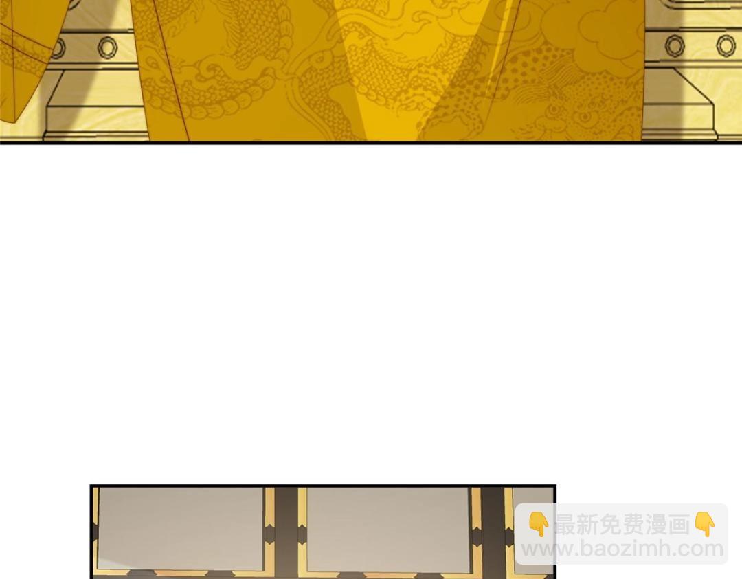 《摆烂后我掌控王爷芳心》90 兄弟相残 第29页
