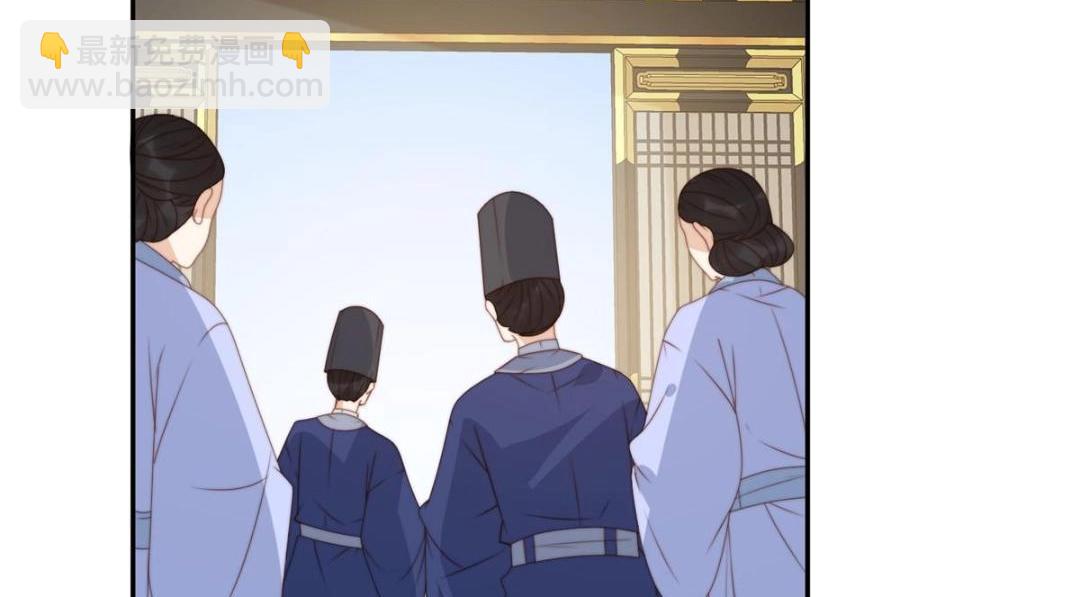 《摆烂后我掌控王爷芳心》90 兄弟相残 第30页