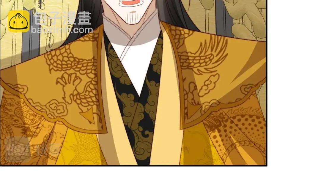 《摆烂后我掌控王爷芳心》90 兄弟相残 第43页