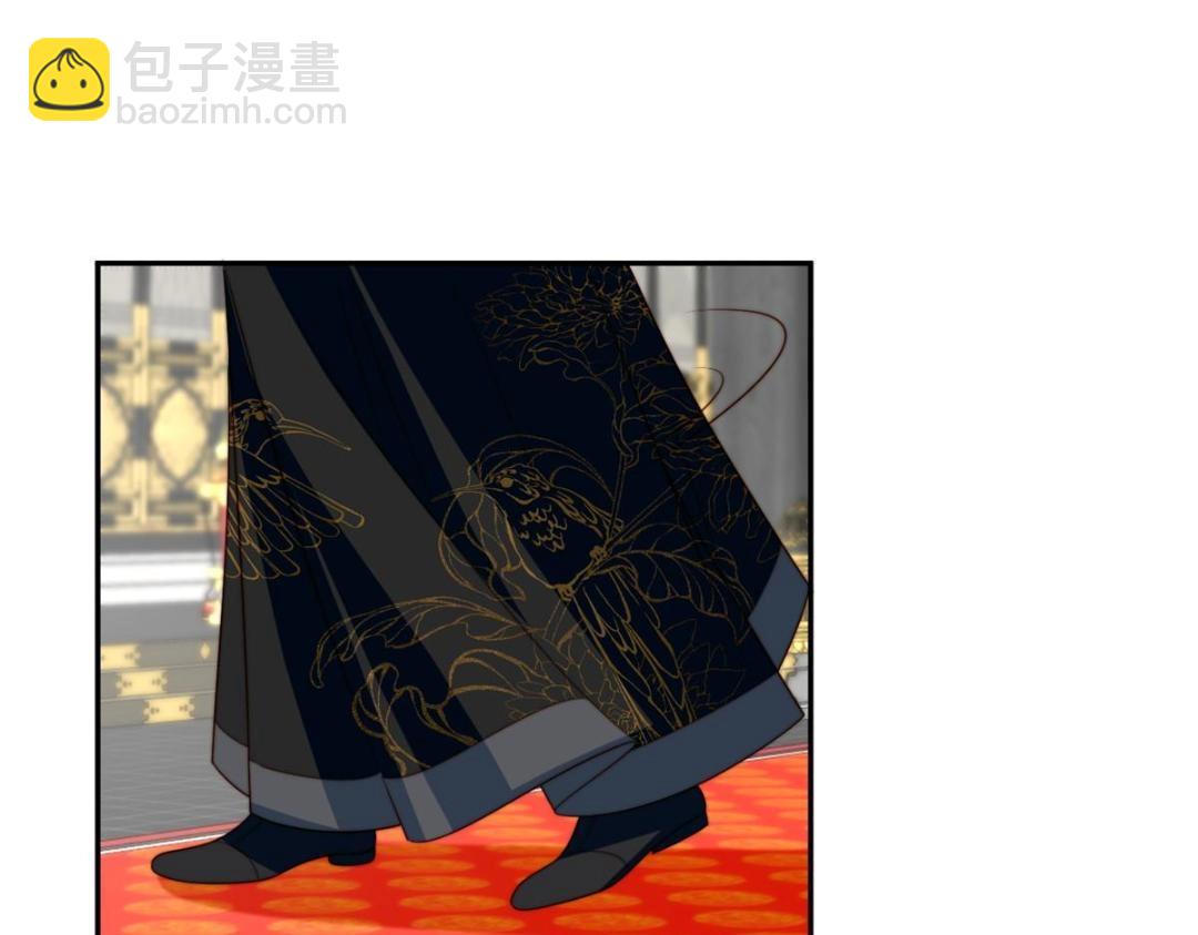 《摆烂后我掌控王爷芳心》90 兄弟相残 第47页