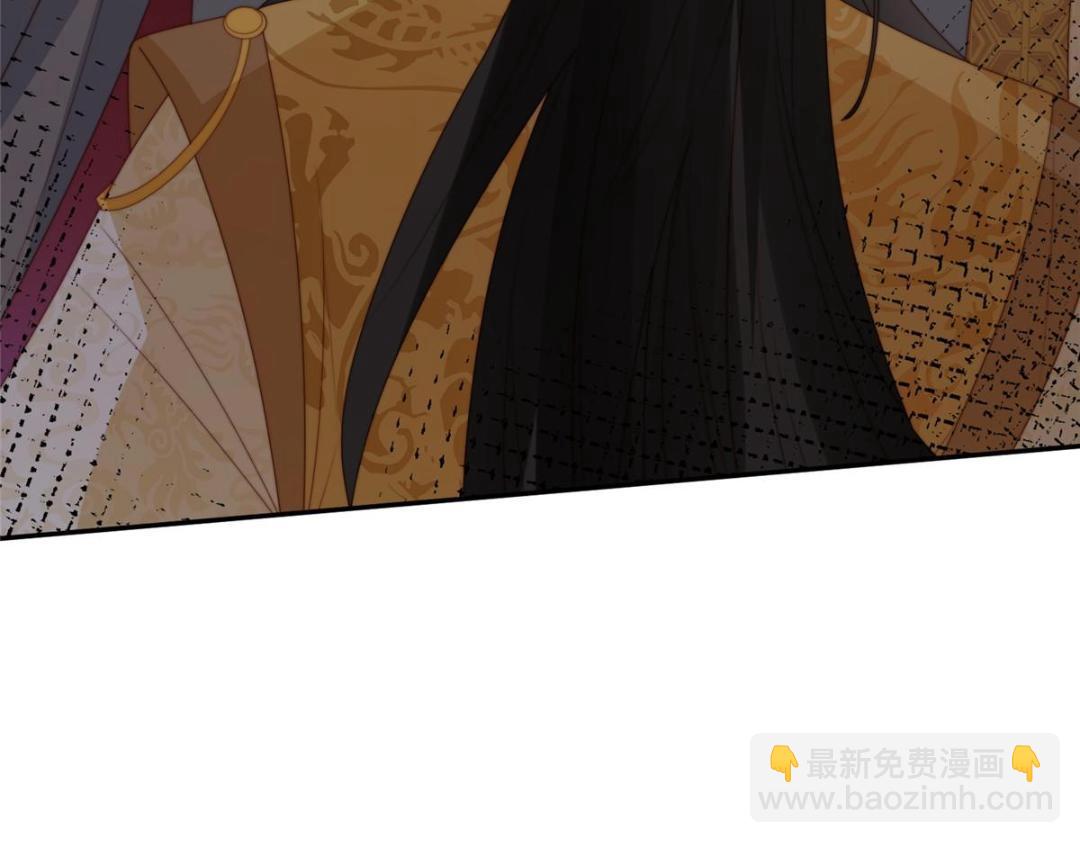 《摆烂后我掌控王爷芳心》88自食其果 第39页