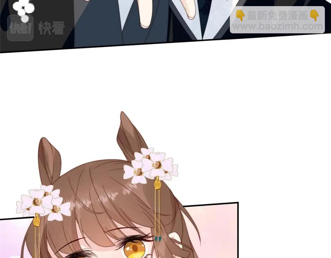 《摆烂后我掌控王爷芳心》88自食其果 第7页