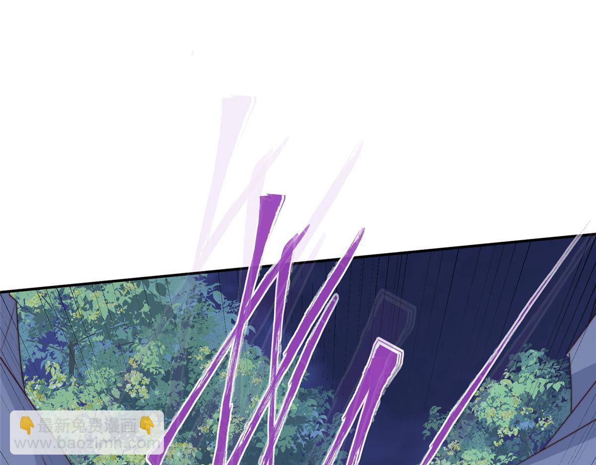 《摆烂后我掌控王爷芳心》87 有惊无险 第12页