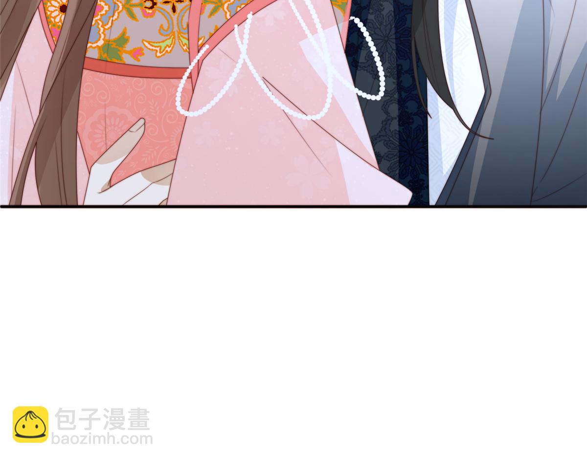 《摆烂后我掌控王爷芳心》87 有惊无险 第37页