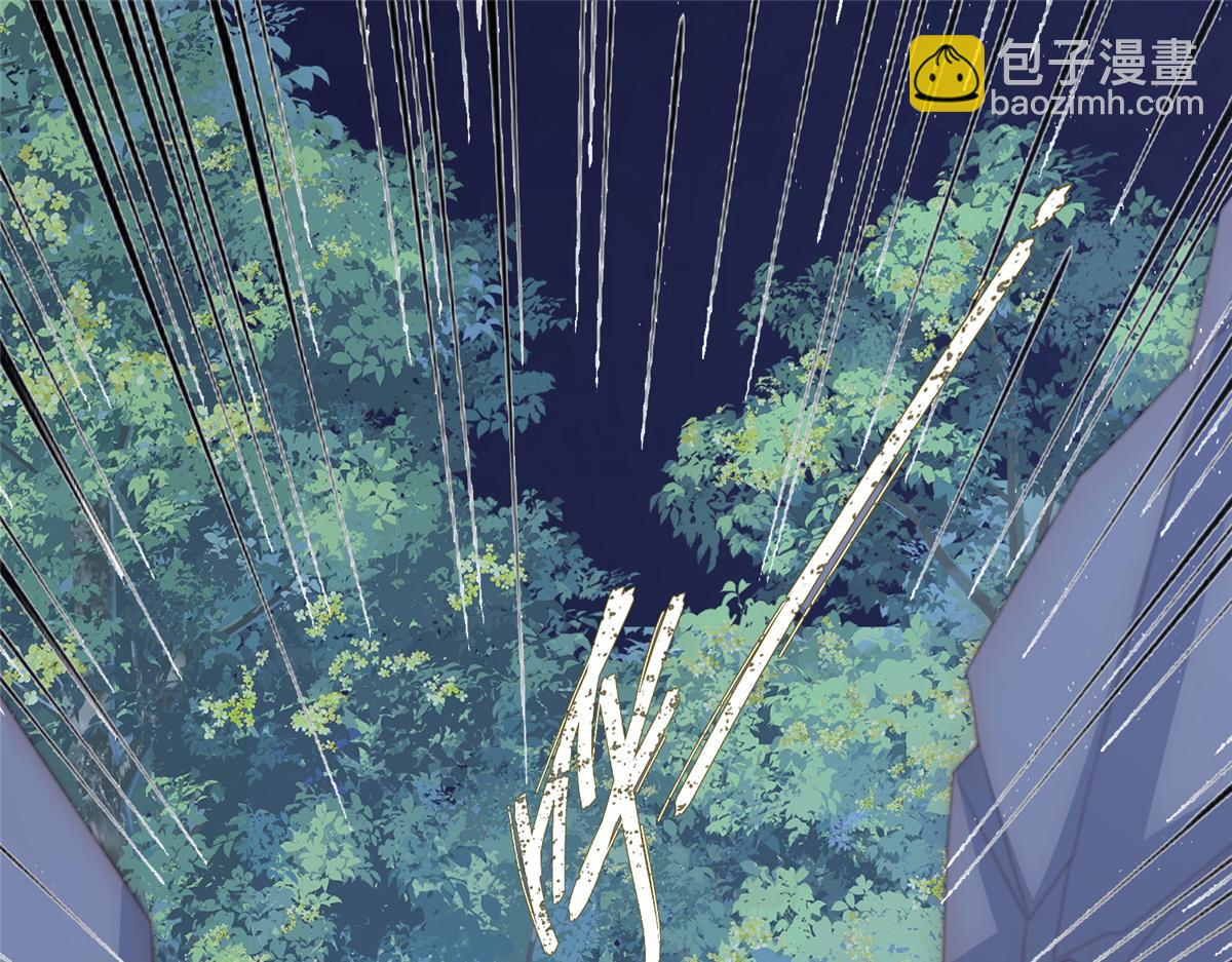 《摆烂后我掌控王爷芳心》87 有惊无险 第5页