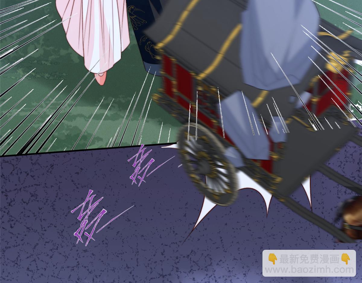 《摆烂后我掌控王爷芳心》87 有惊无险 第9页