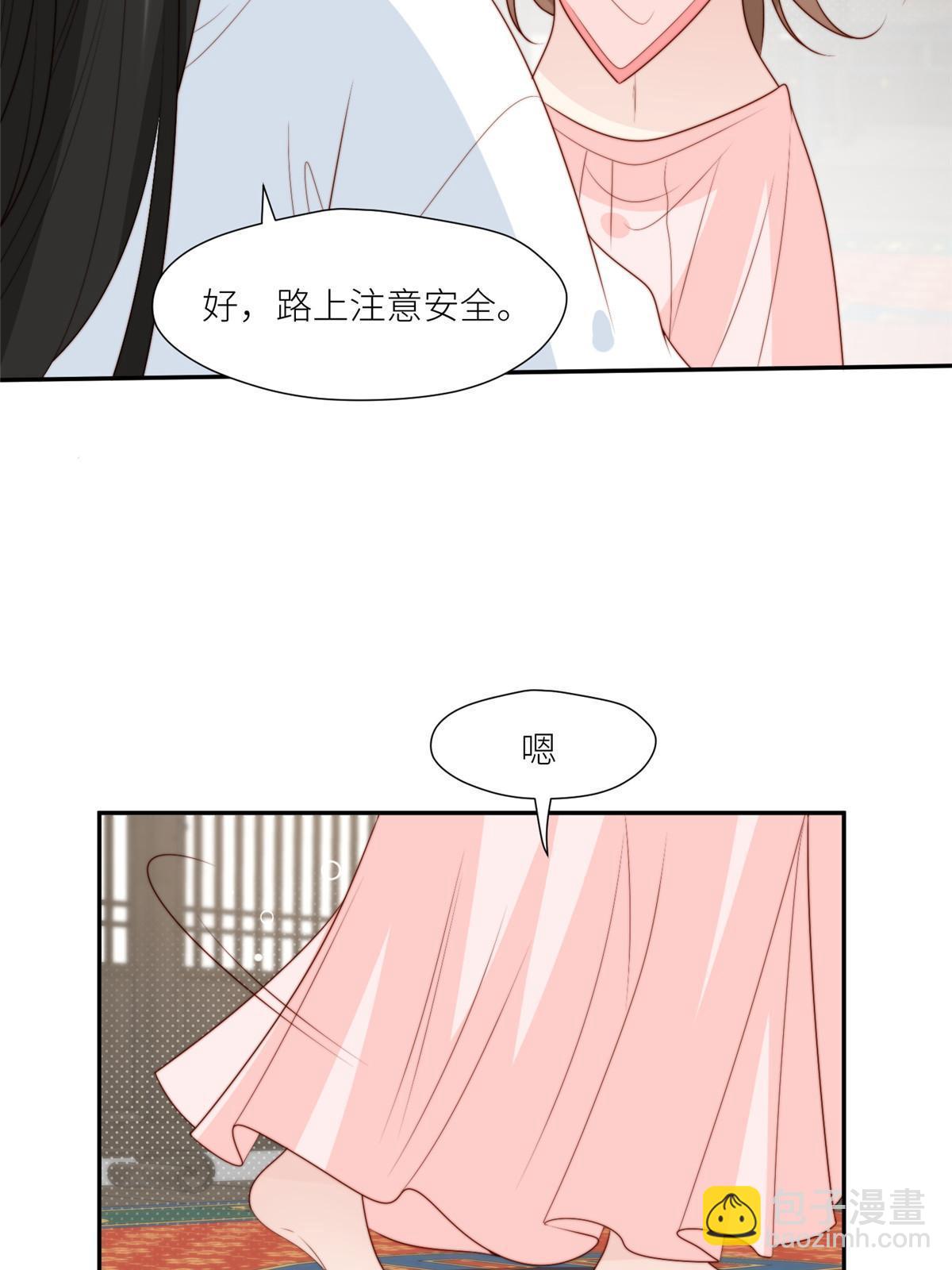 《摆烂后我掌控王爷芳心》93阻拦花卿卿 第16页