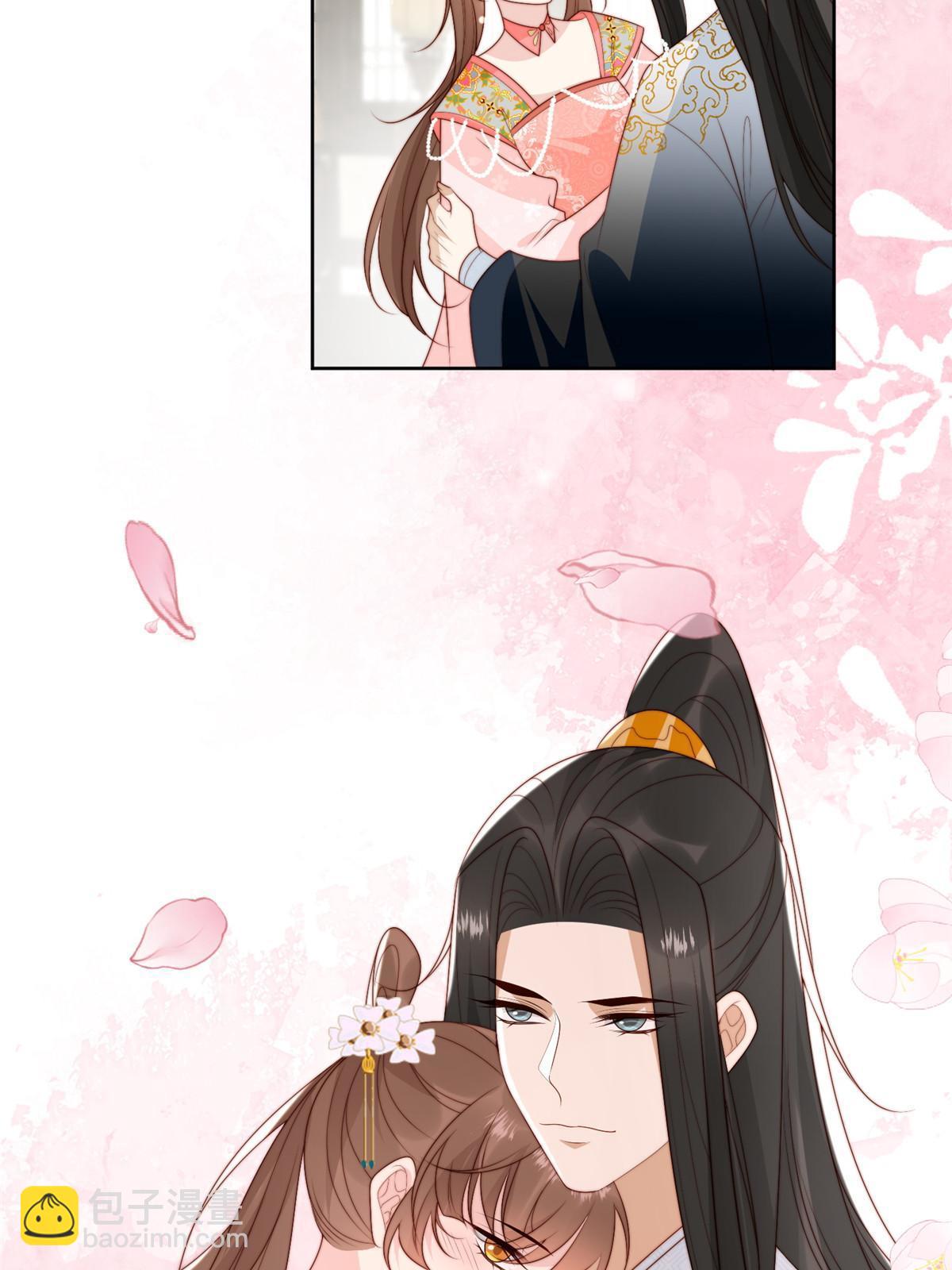 《摆烂后我掌控王爷芳心》92王爷体力惊人 第7页