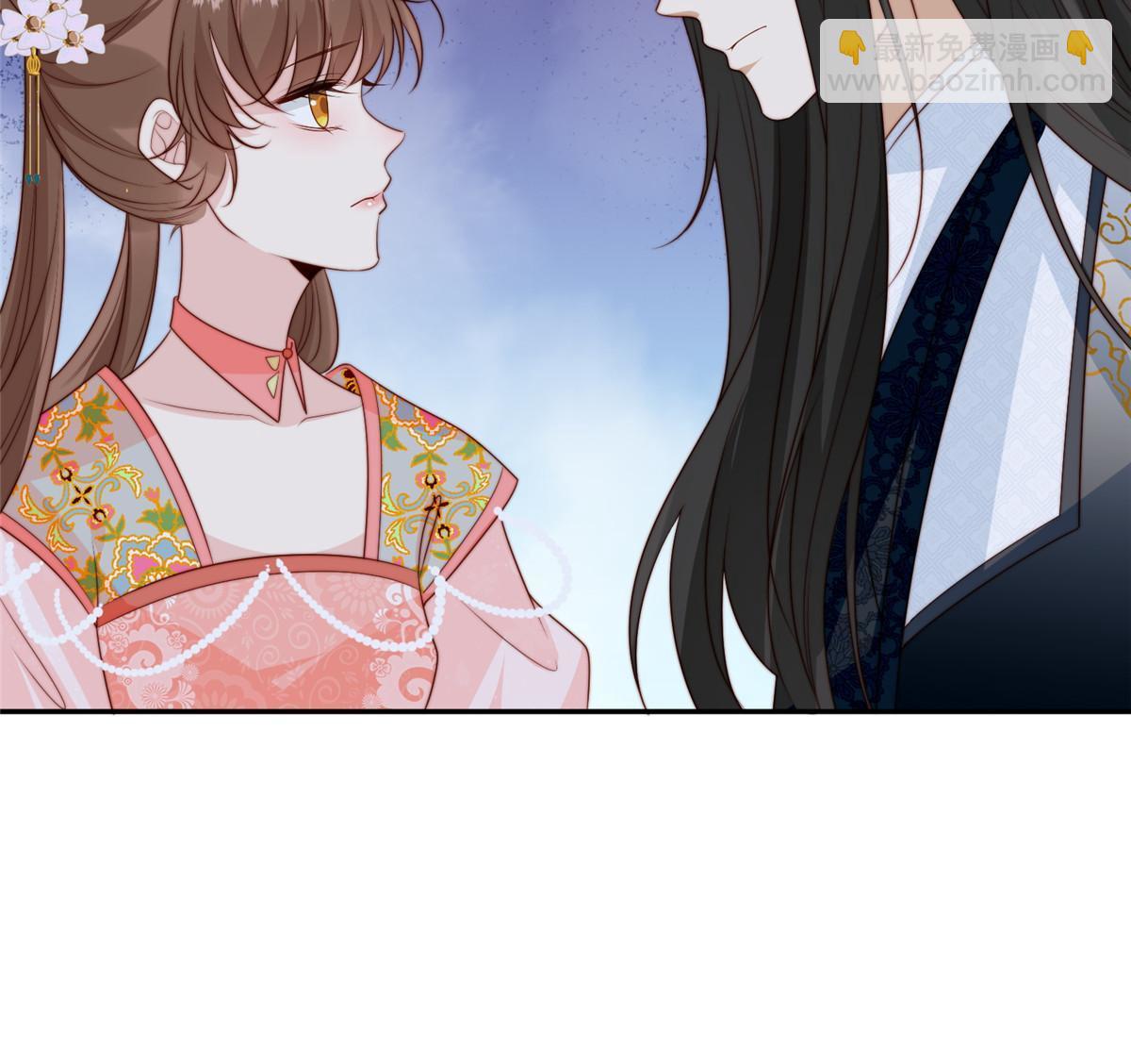 《摆烂后我掌控王爷芳心》98 血债血偿 第10页