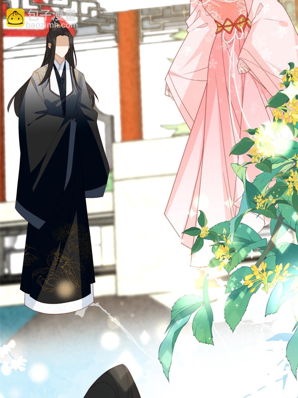 《摆烂后我掌控王爷芳心》98 血债血偿 第27页