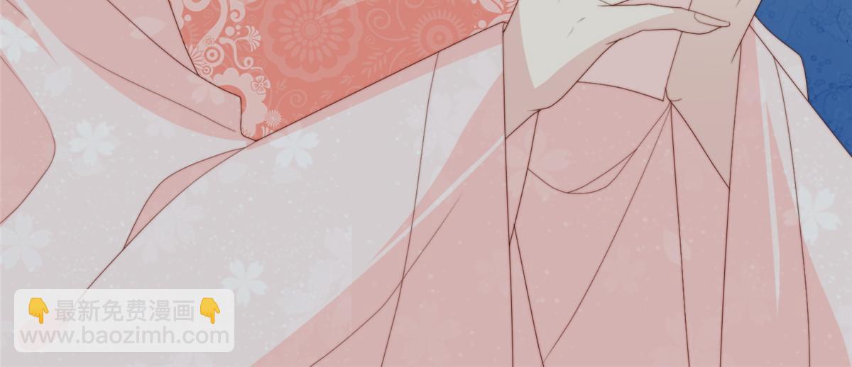 《摆烂后我掌控王爷芳心》98 血债血偿 第32页