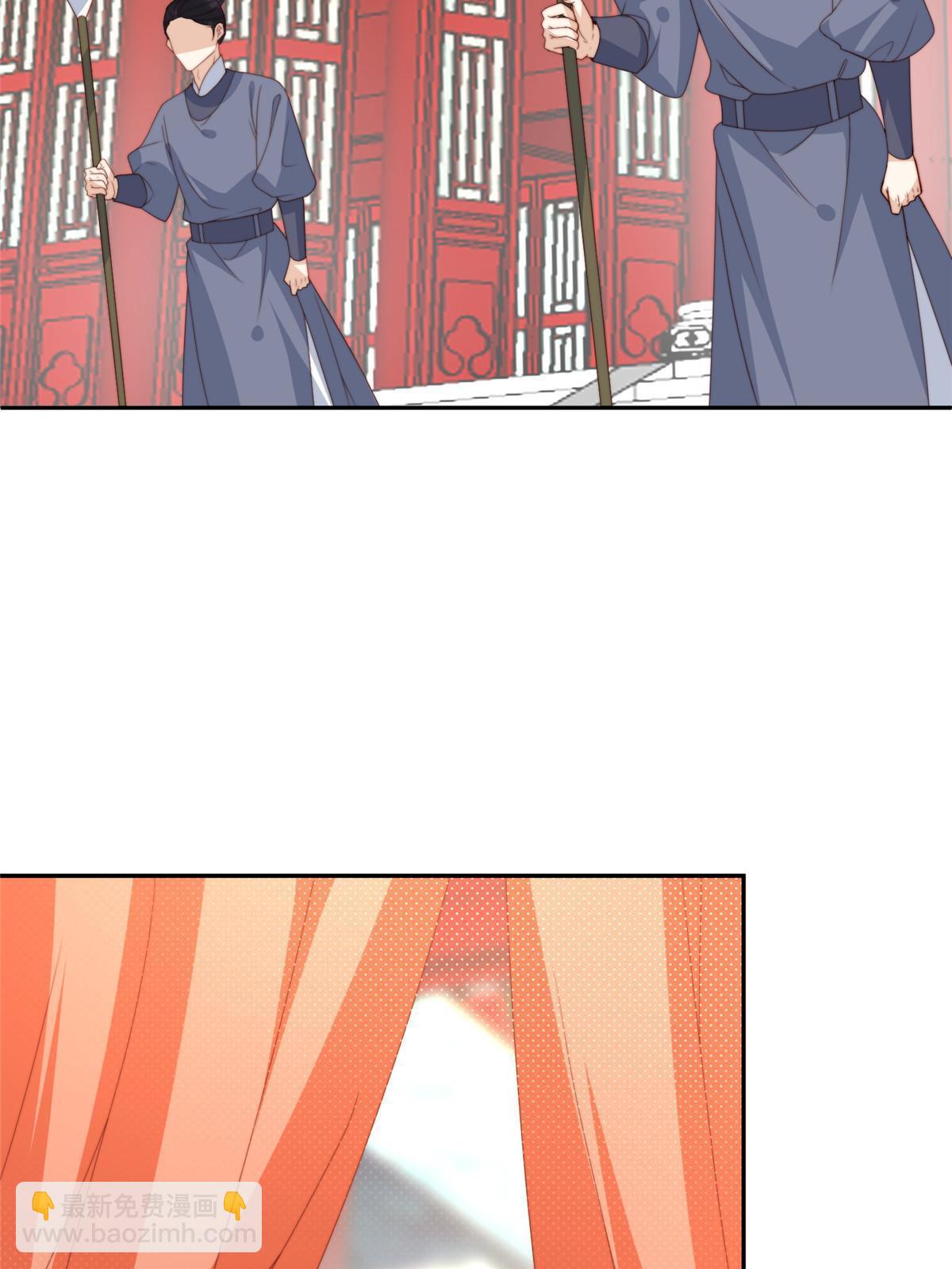 《摆烂后我掌控王爷芳心》98 血债血偿 第34页