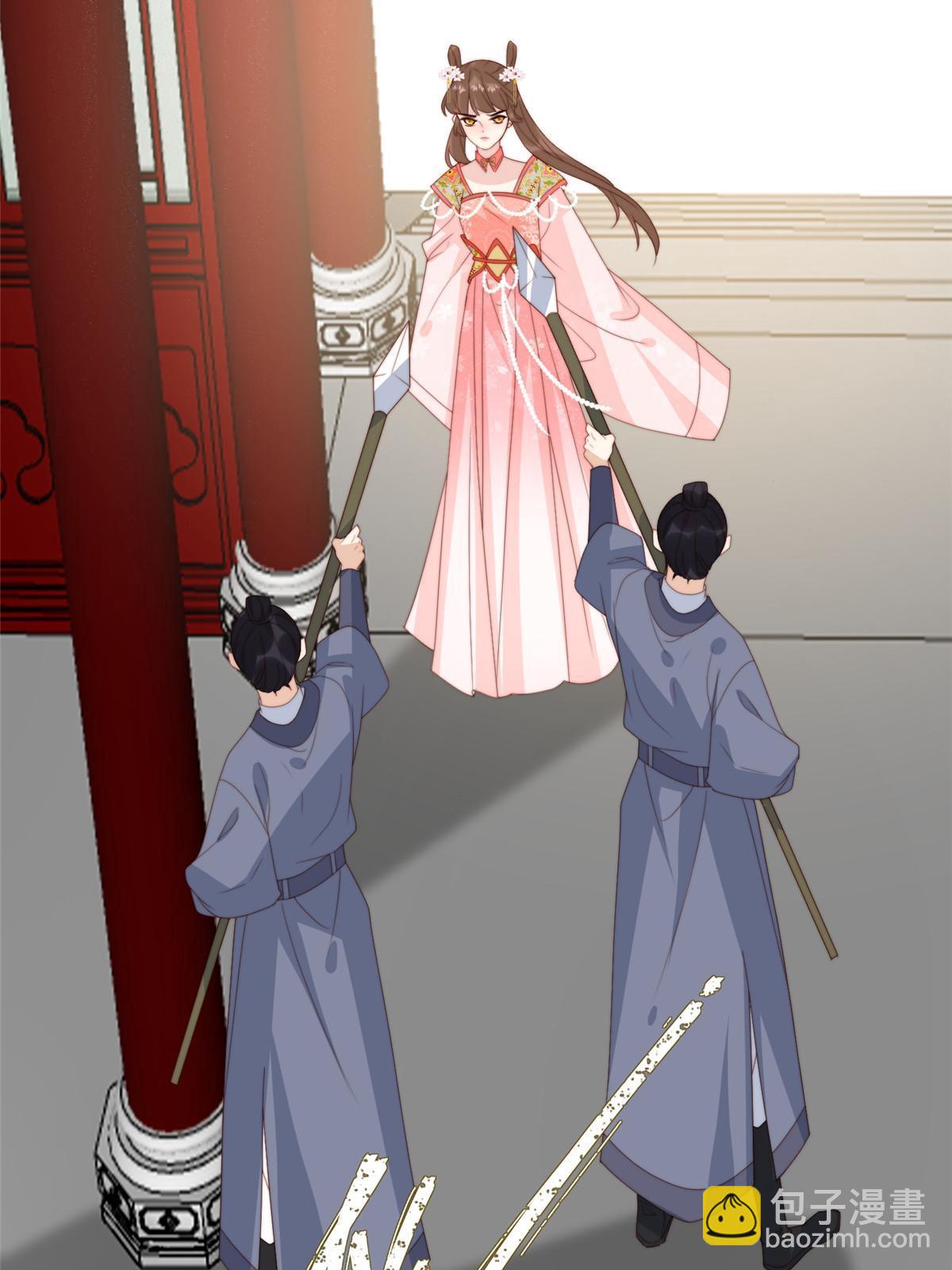 《摆烂后我掌控王爷芳心》98 血债血偿 第39页